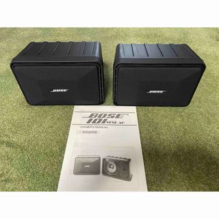 SONY - 大型商品の為2個口に分けて出品。SONY SS-G4 スピーカー SONY - 大型商品の為2個口に分けて出品。SONY SS-G4 スピーカー
