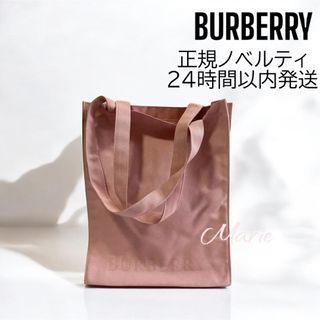 BURBERRYのフリマアイテム一覧 BURBERRYのフリマアイテム一覧