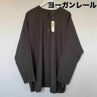 ヨーガンレールの値下げアイテム | フリマアプリ ラクマ ヨーガンレールの値下げアイテム | フリマアプリ ラクマ