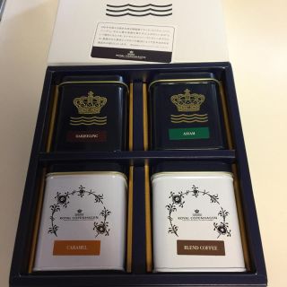 ロイヤルコペンハーゲン(ROYAL COPENHAGEN)のロイヤルコペンハーゲンギフトセット(茶)