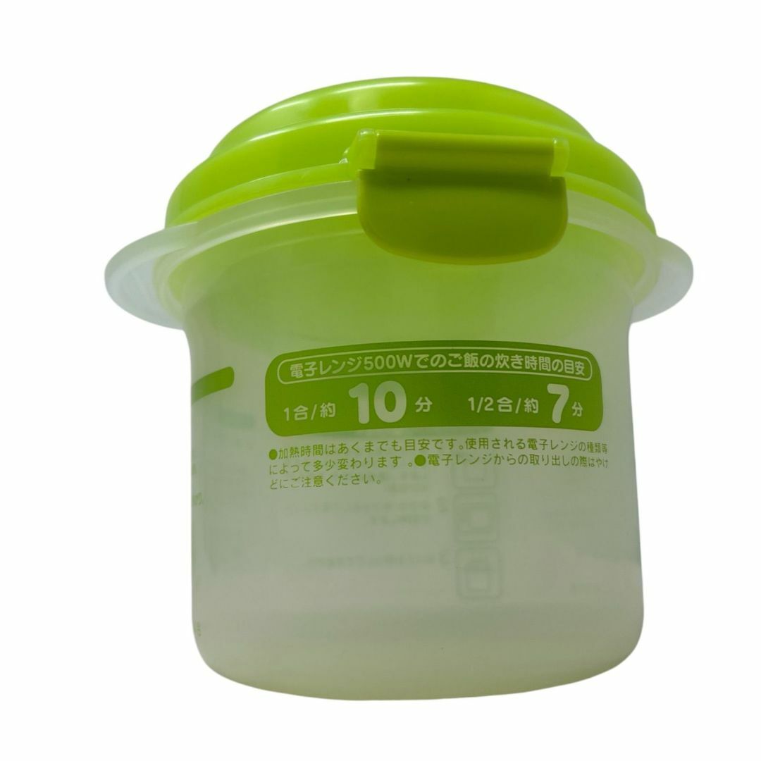 レンジで簡単ご飯炊き！楽チン 1合炊き用 炊飯器 スマホ/家電/カメラの調理家電(電子レンジ)の商品写真