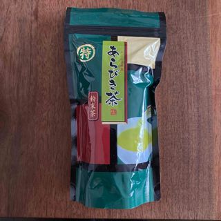 【新品】鹿児島県　あらびき茶