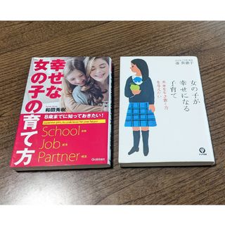 漢字類編 (1982年)の通販 by risa's shop|ラクマ 漢字類編 (1982年)の通販 by risa's shop|ラクマ