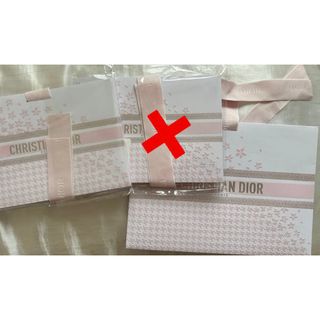 Dior - 限定☆小【ディオール】DIOR☆ホリデー☆ギフトボックス Dior - 限定☆小【ディオール】DIOR☆ホリデー☆ギフトボックス