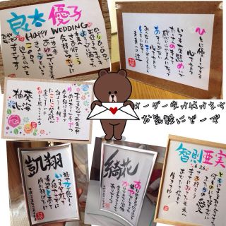プロフ必読♡キキララ様専用❤︎(オーダーメイド)