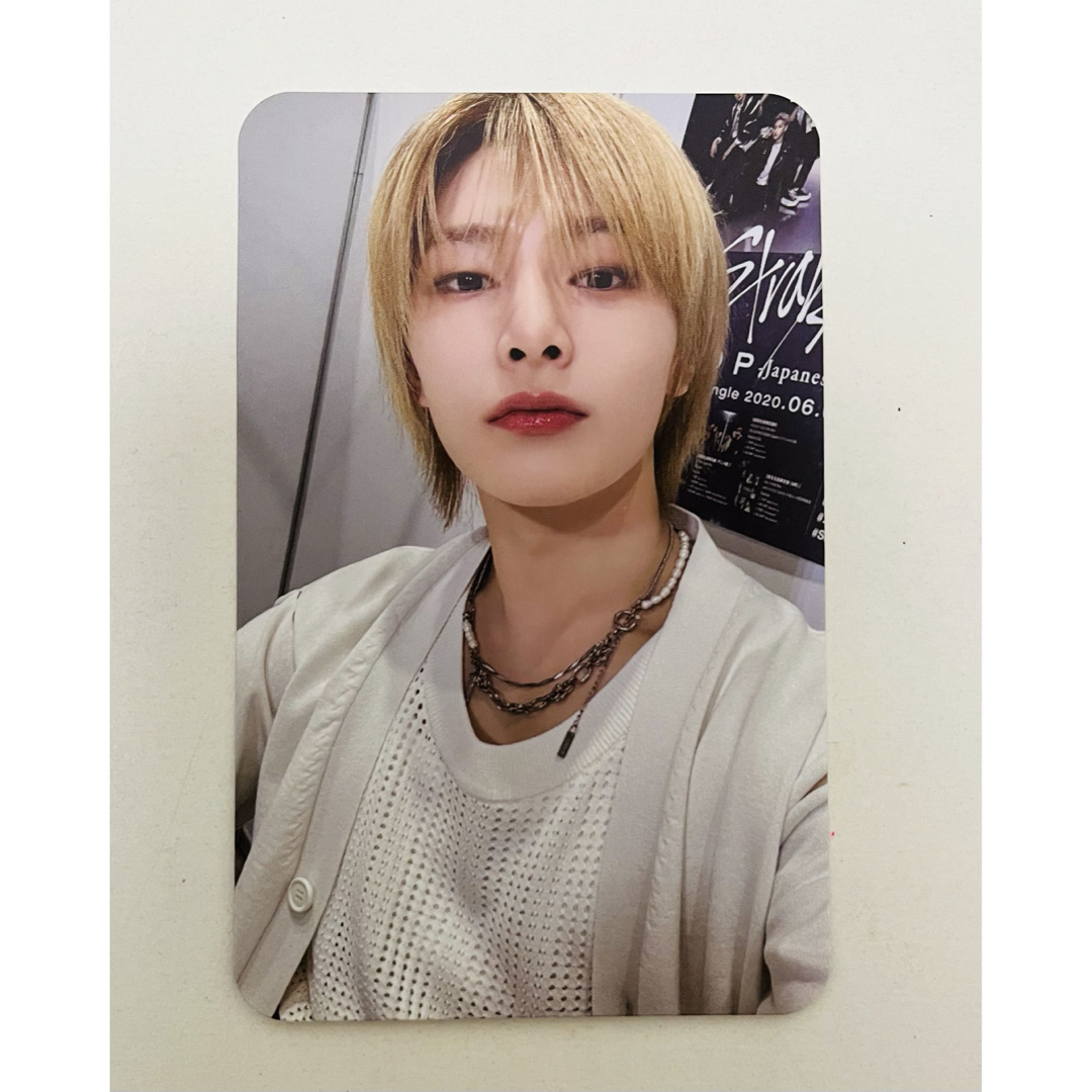 Stray Kids(ストレイキッズ)のStray Kids トレカ(アイエン) エンタメ/ホビーのタレントグッズ(アイドルグッズ)の商品写真
