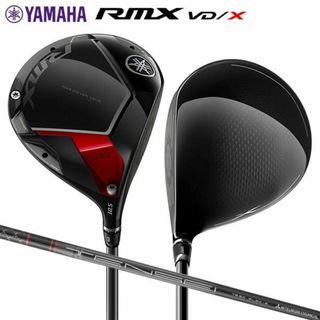 ヤマハ - 【美品】YAMAHA inpres UD+2 アイアンセット ヤマハ - 【美品】YAMAHA inpres UD+2 アイアンセット