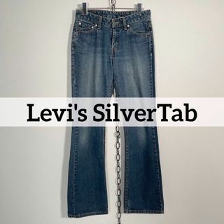SILVER TAB(Levi's) - 90sUSA製リーバイスシルバータブw38 SILVER TAB(Levi's) - 90sUSA製リーバイスシルバータブw38