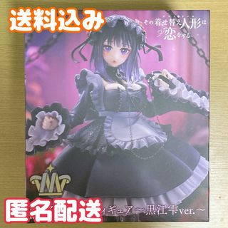 TAITO - 青ブタ AMP+ フィギュア 桜島麻衣 バニーver. タイクレ TAITO - 青ブタ AMP+ フィギュア 桜島麻衣 バニーver. タイクレ