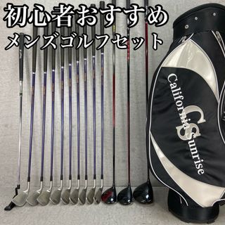 希少】elite grips エリートグリップ キャディバッグ 限定100本 希少】elite grips エリートグリップ キャディバッグ 限定100本