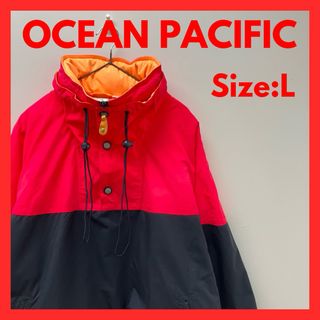 OCEAN PACIFIC(ナイロンジャケット)のフリマアイテム一覧 OCEAN PACIFIC(ナイロンジャケット)のフリマアイテム一覧