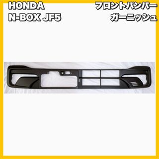 ホンダ - カブc65旧セル付きレッグシールド、割れは無いです ホンダ - カブc65旧セル付きレッグシールド、割れは無いです
