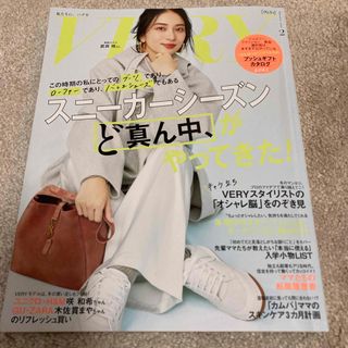 コウブンシャ(光文社)のVERY (ヴェリィ) 2025年 02月号 [雑誌](ファッション)