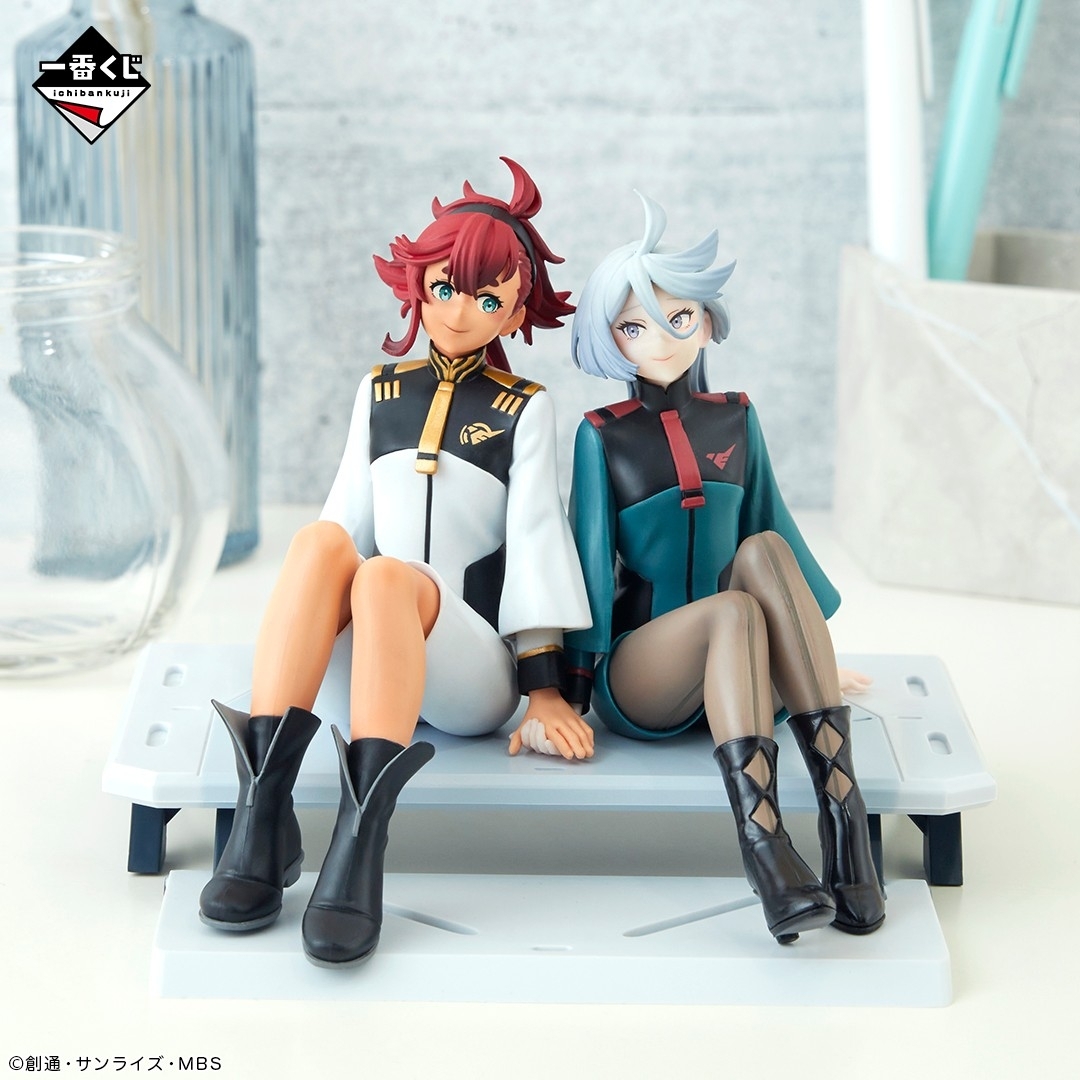 BANDAI - 一番くじ　機動戦士ガンダム　水星の魔女　vol.3　ラストワン賞　フィギュア