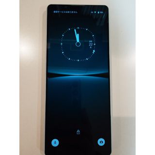 SONY - SOV43 Xperia 10 II ミント スマホ SONY 即日発送 土日祝 SONY - SOV43 Xperia 10 II ミント スマホ SONY 即日発送 土日祝