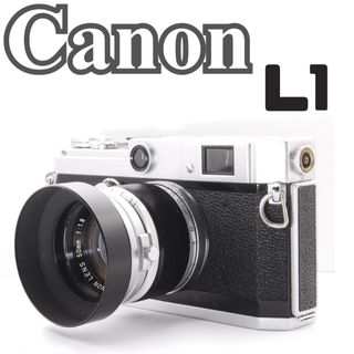 Canon - 【中古】(キヤノン) Canon IV Sb(4Sb)型の通販 by Canon - 【中古】(キヤノン) Canon IV Sb(4Sb)型の通販 by
