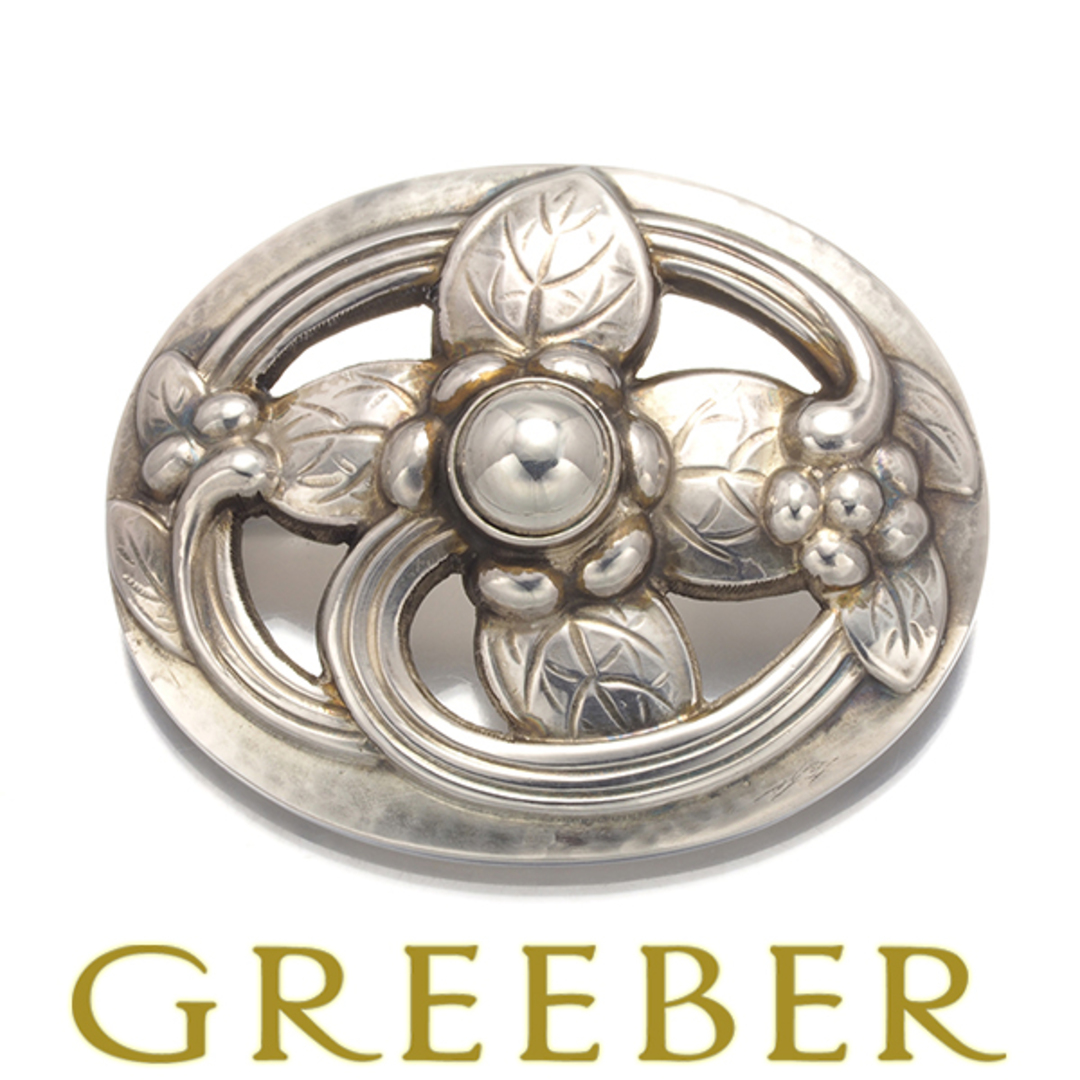 Georg Jensen - ジョージジェンセン ブローチ 138 フラワー Georg Jensen - ジョージジェンセン ブローチ 138 フラワー