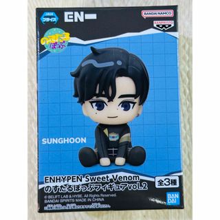 ENHYPEN Sweet Venom のすたるぽっぷフィギュア　ソンフン(その他)
