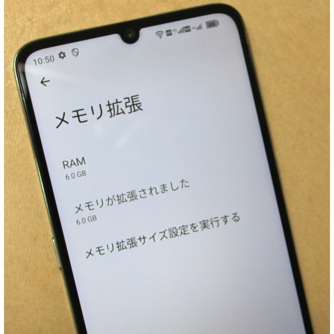 Umidigi G9 5G Dual SIM Free SD カード 対応極美品の通販 by Umidigi G9 5G Dual SIM Free SD カード 対応極美品の通販 by
