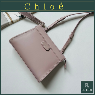 Chloe(ショルダーバッグ)のフリマアイテム一覧 Chloe(ショルダーバッグ)のフリマアイテム一覧