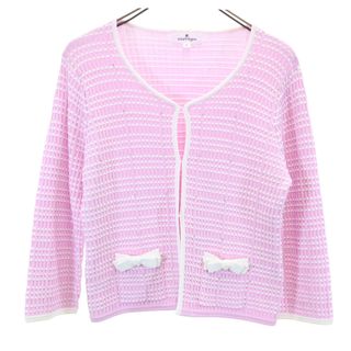 Courreges(カーディガン)のフリマアイテム一覧 Courreges(カーディガン)のフリマアイテム一覧