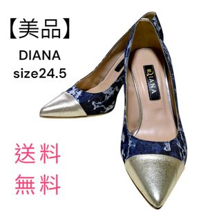 DIANA - ダイアナ 刺繍チュールパンプス23.0cmの通販 by Ichi's DIANA - ダイアナ 刺繍チュールパンプス23.0cmの通販 by Ichi's
