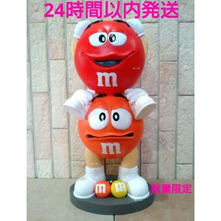 m&m&m's - m&m's エムアンドエムズ ディスプレイ フィギュア m&m&m's - m&m's エムアンドエムズ ディスプレイ フィギュア