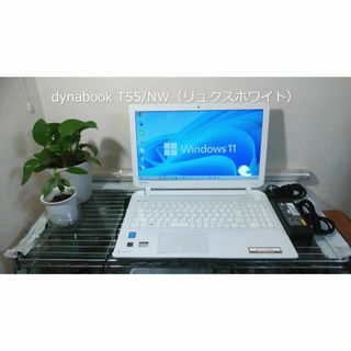 dynabook - 【メモリ16G/SSD1TBダイナブックG83/FP】オフィス付 dynabook - 【メモリ16G/SSD1TBダイナブックG83/FP】オフィス付