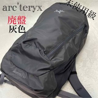 ARC'TERYX - 【OneSize グリーン系】 Arcteryx ( アークテリクス ARC'TERYX - 【OneSize グリーン系】 Arcteryx ( アークテリクス