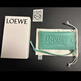 LOEWE - 【完全未開封品】JAL 日本航空 ファーストクラス LOEWE - 【完全未開封品】JAL 日本航空 ファーストクラス