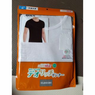 シマムラ(しまむら)のM/新品/しまむら FIBERHEAT/丸首 半袖Tシャツ デオリッチ 男臭対策(その他)