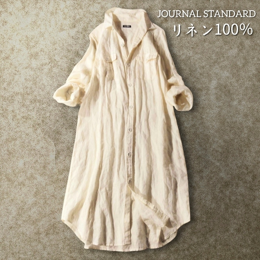 JOURNAL STANDARD - ジャーナルスタンダード 麻 リネン シャツワンピース 長袖 ホワイト 無地 春夏