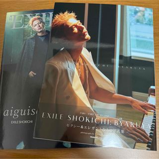 EXILE - EXILE TETSUYA直筆サイン入りフリスビーの通販 by ワサ EXILE - EXILE TETSUYA直筆サイン入りフリスビーの通販 by ワサ