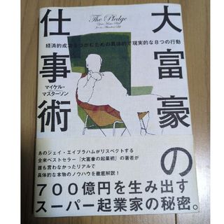 中古】よろしくメカドック 全12巻 完結セット 初版=4・6~12 中古】よろしくメカドック 全12巻 完結セット 初版=4・6~12