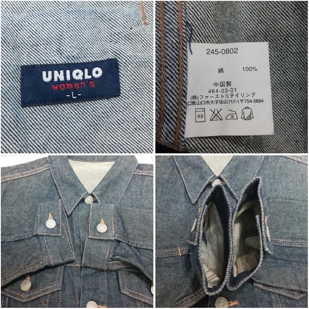 UNIQLO - 【UNIQLO】ユニクロ デニムジャケット OLD ビンテージ