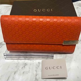 GUCCI(オレンジ/橙色系)のフリマアイテム一覧 GUCCI(オレンジ/橙色系)のフリマアイテム一覧