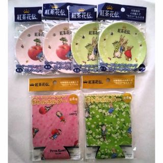 コカコーラ(コカ・コーラ)の紅茶花伝 × ピーターラビット　ボトルホルダー ２個 ＆ スイーツプレート ４枚(キャラクターグッズ)