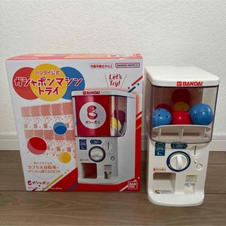 グリコ - グリコおまけ②の通販 by ぴのきお's shop|グリコなら グリコ - グリコおまけ②の通販 by ぴのきお's shop|グリコなら