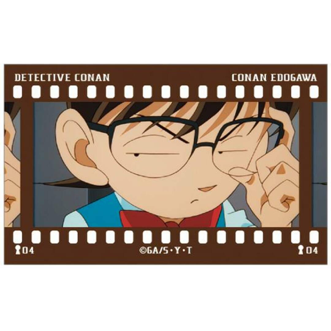 【04】名探偵コナン フィルム風コレクション 江戸川コナン エンタメ/ホビーのアニメグッズ(その他)の商品写真