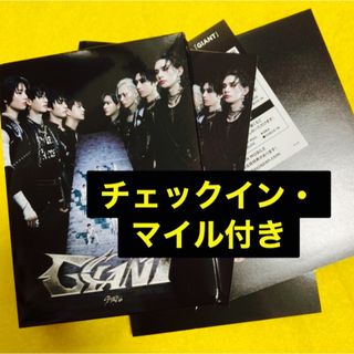 Stray Kids - Straykids スキズ ペンミ 2/14 ユニットトレカ Stray Kids - Straykids スキズ ペンミ 2/14 ユニットトレカ