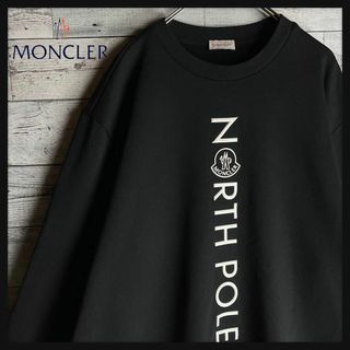 MONCLER - 【美品 希少3XLサイズ】モンクレール☆立体ビッグロゴ MONCLER - 【美品 希少3XLサイズ】モンクレール☆立体ビッグロゴ