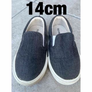 【美品】OLD NAVY ダークグレー スリッポン