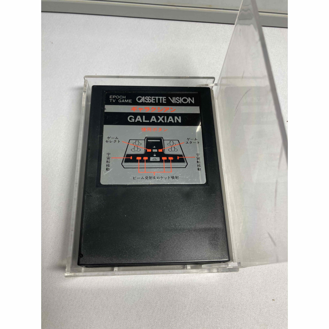 昭和レトロ】カセットビジョン エポック社のTVゲームの通販 by 昭和レトロ】カセットビジョン エポック社のTVゲームの通販 by
