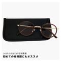 【+1.50】 老眼鏡 rd9107 おしゃれ 30代・40代にも おすすめ 枠なし ツーポイント メンズ レディース ユニセックス モデル 軽量 近用 眼鏡 メガネ 可愛い リーディンググラス ラウンド型 フレーム 丸老眼鏡 丸メガネ 丸眼鏡 【定形外郵便】