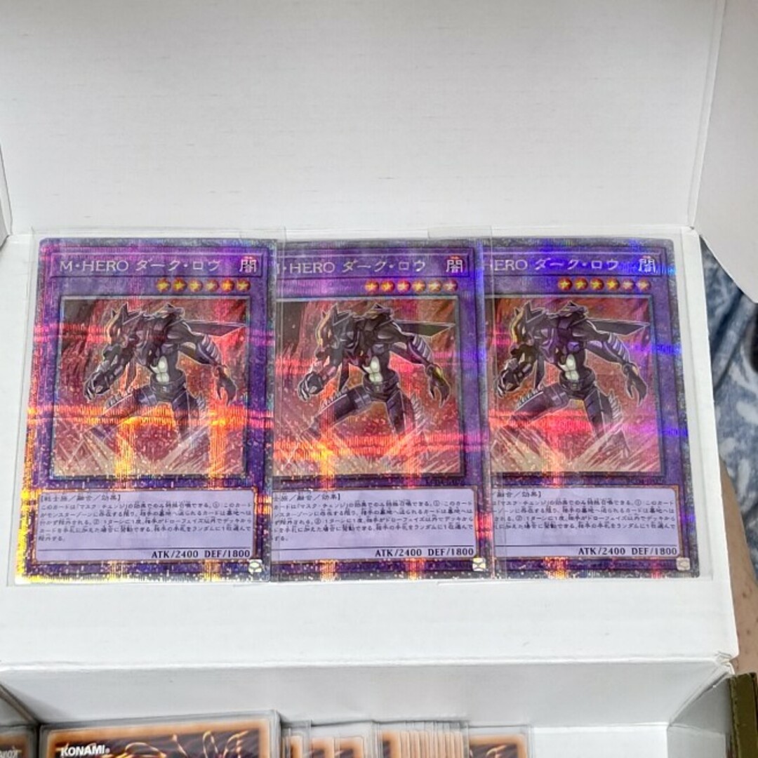 遊戯王(ユウギオウ)の遊戯王 M・HERO ダーク・ロウ 3枚25thシークレットレアクォーター エンタメ/ホビーのトレーディングカード(シングルカード)の商品写真
