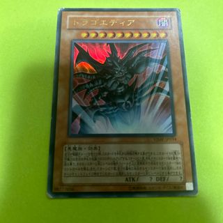 遊戯王 - 遊戯王 WCS2012 台湾 スリーブ 40枚セットの通販 by 遊戯王 - 遊戯王 WCS2012 台湾 スリーブ 40枚セットの通販 by
