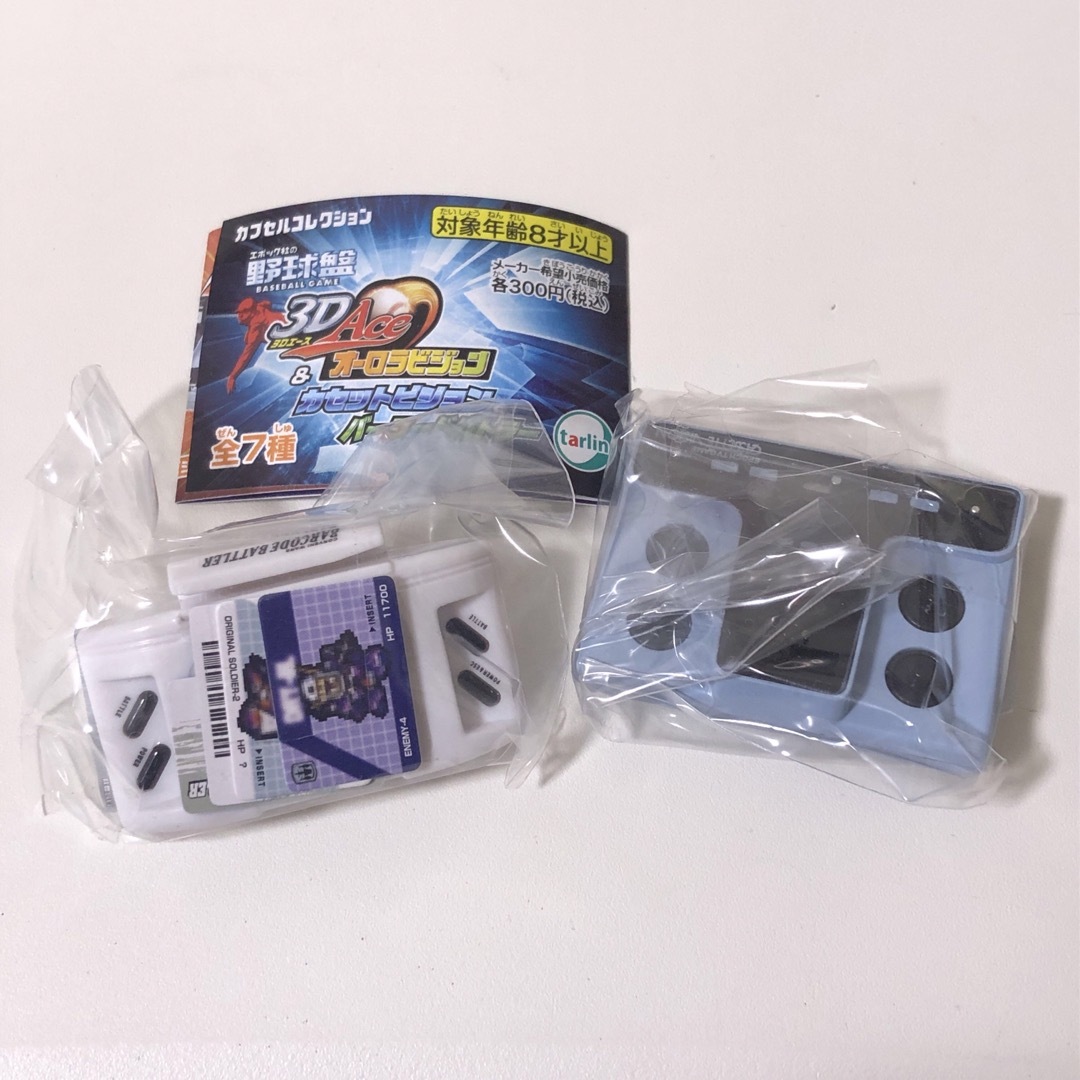 野球盤3D Ace オーロラビジョン&カセットビジョンとバーコードバトラー エンタメ/ホビーのテーブルゲーム/ホビー(野球/サッカーゲーム)の商品写真