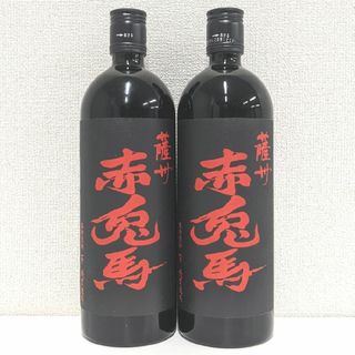 オオスズメバチ焼酎漬け 250ml瓶の通販 by はな|ラクマ オオスズメバチ焼酎漬け 250ml瓶の通販 by はな|ラクマ