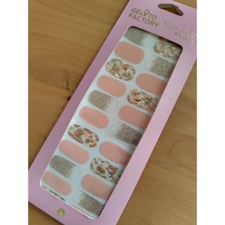 【新品未使用】ジェラートファクトリー ジェルネイルシール ペールピンクシェル(ネイル用品)