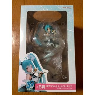 TAITO - 初音ミク プライズフィギュア2体セットの通販 by TAITO - 初音ミク プライズフィギュア2体セットの通販 by